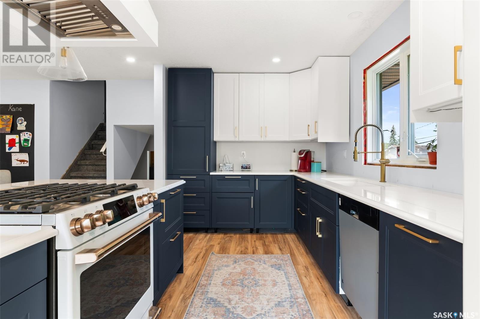 208 Habkirk DRIVE, Regina, Saskatchewan