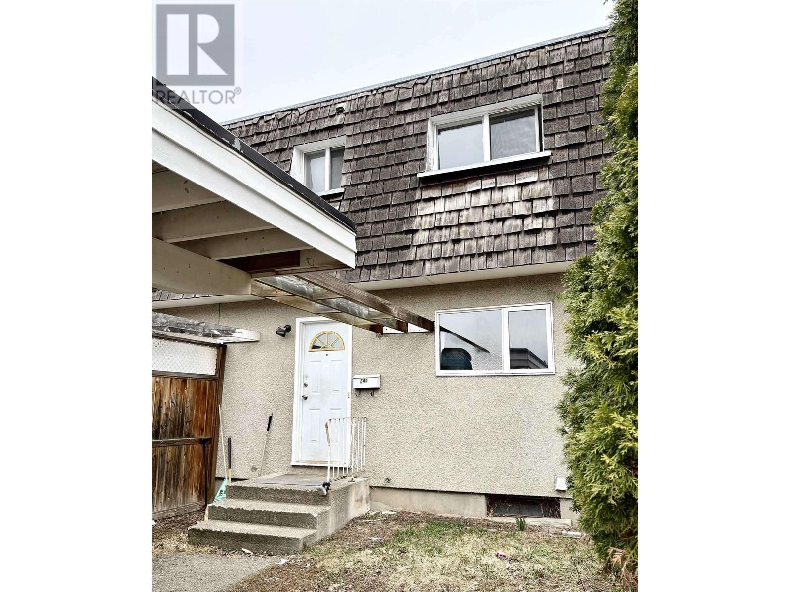 Photo 8 of 544 Beech Crescent, Prince George BC