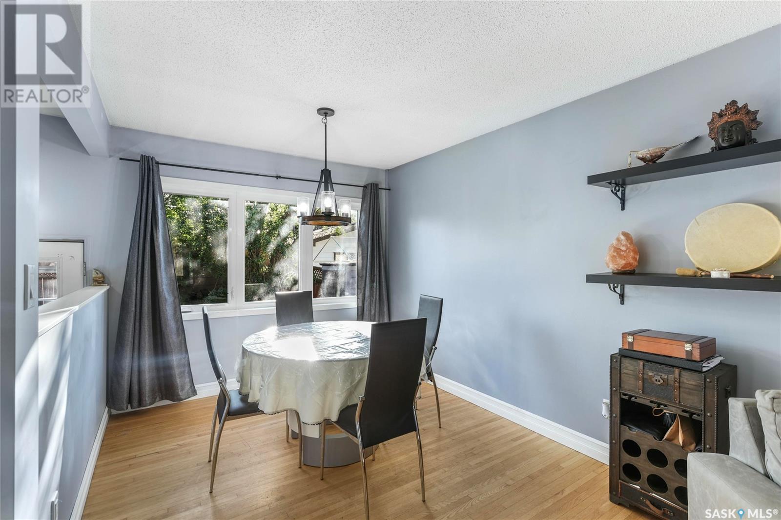 832 Walker STREET, Regina, Saskatchewan