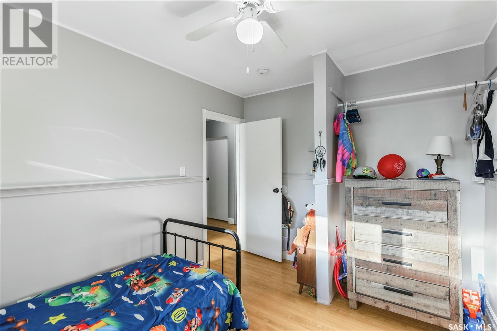 Single Family House Bungalow for Sale in  Walker STREET Regina 