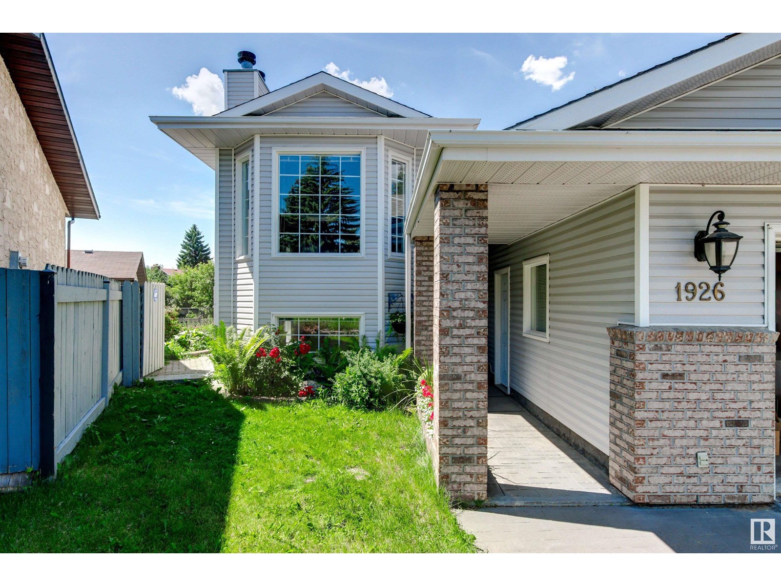 Photo 27 of 1926 36 St Nw, Edmonton AB
