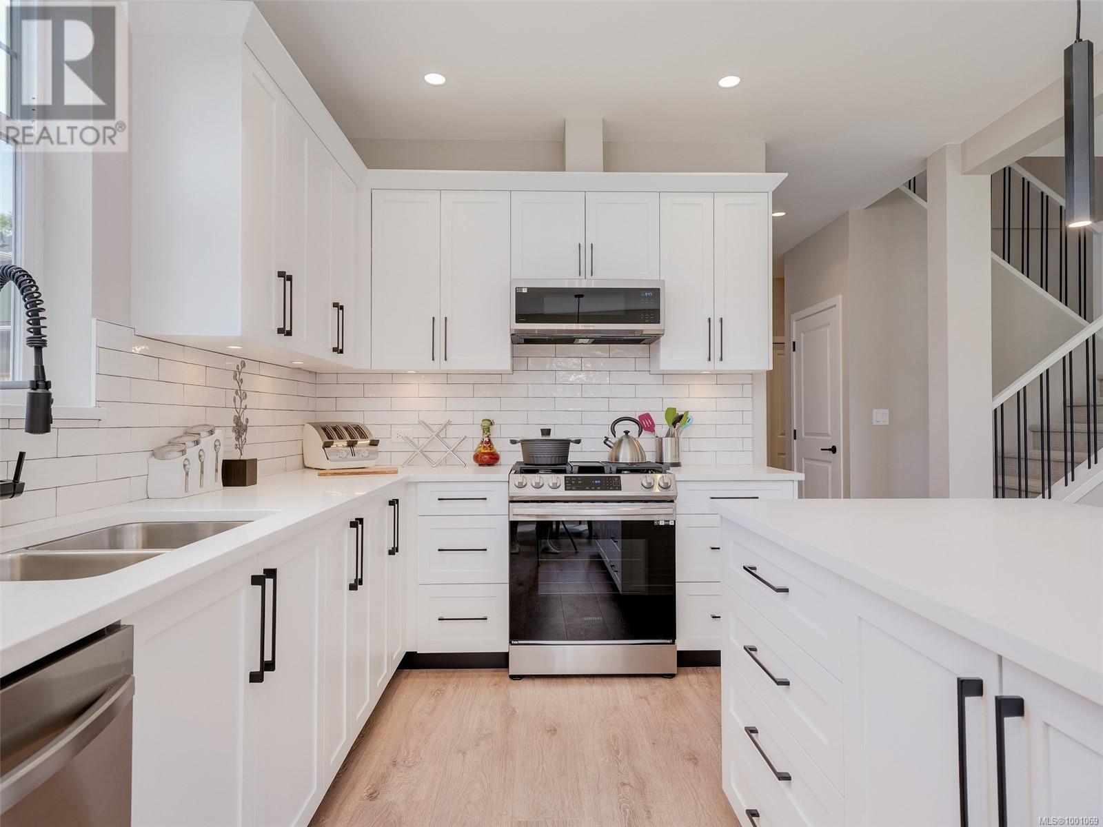 2519 Patterson Pl, Sooke