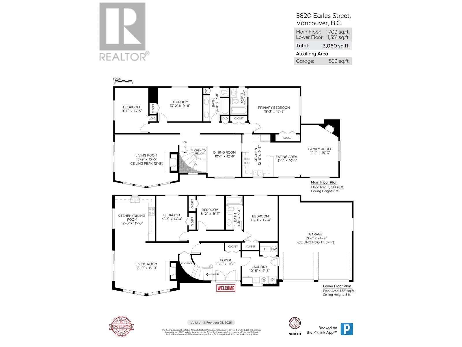 Photo 29 of 5820 Earles Street, Vancouver BC