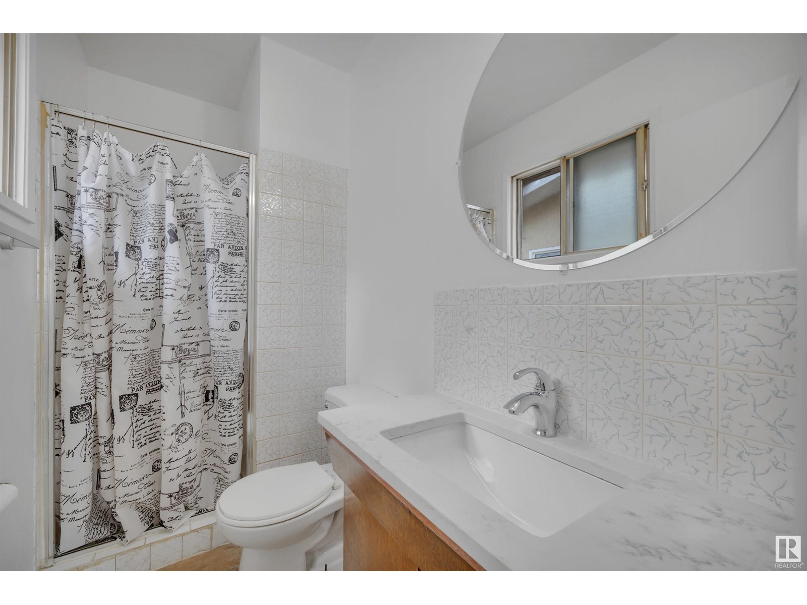Photo 4 of 7203 138 Av Nw, Edmonton AB