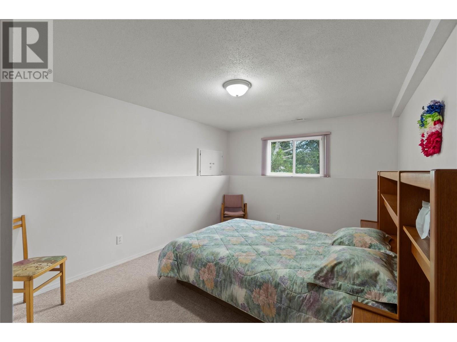 Photo 5 of 287 Gibraltar Court, Kamloops BC