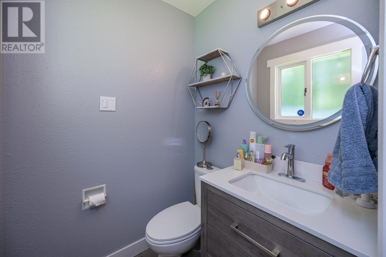 Photo 17 of 1443 Buchanan Avenue, Prince George BC