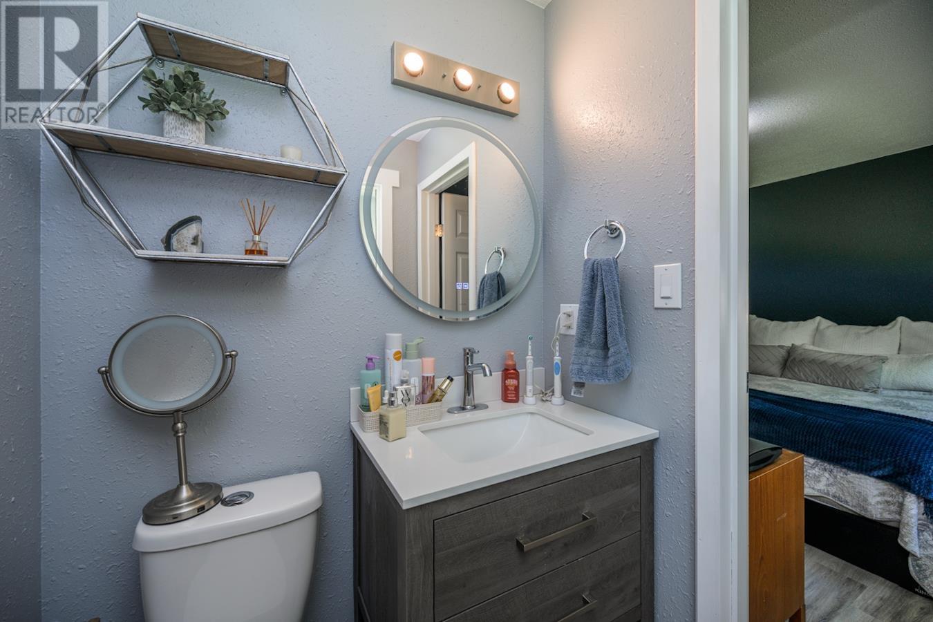 Photo 18 of 1443 Buchanan Avenue, Prince George BC