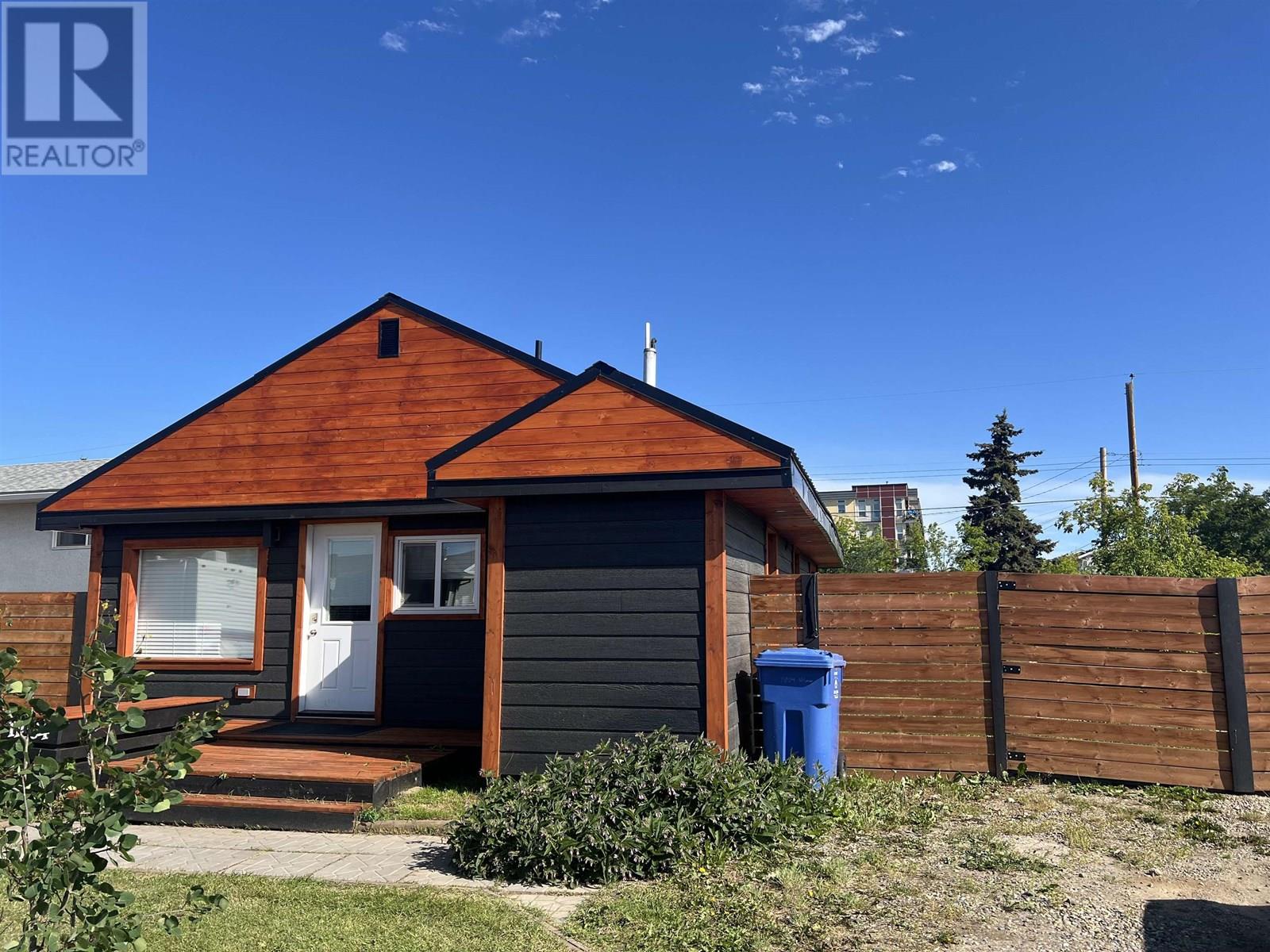 Photo 2 of 11004 101 Avenue, Fort St John BC