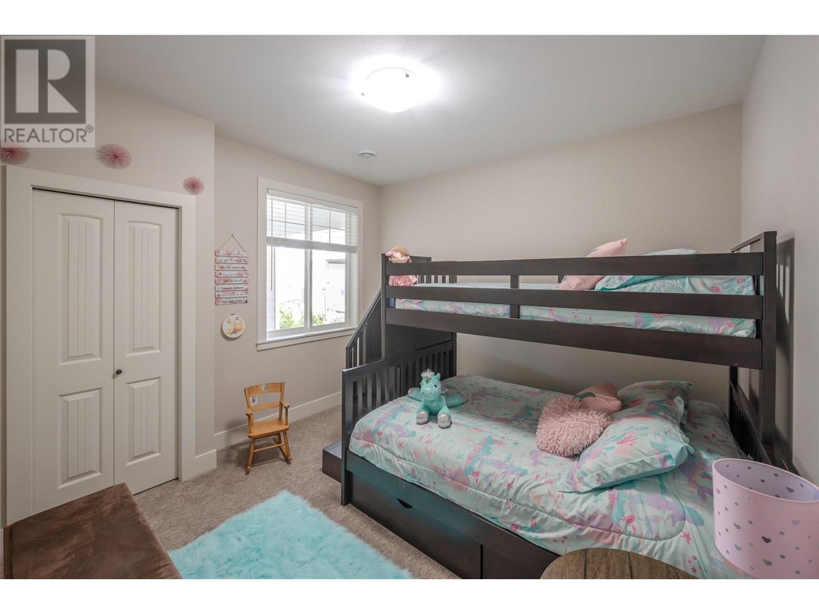 254 2450 Radio Tower Road, Oliver