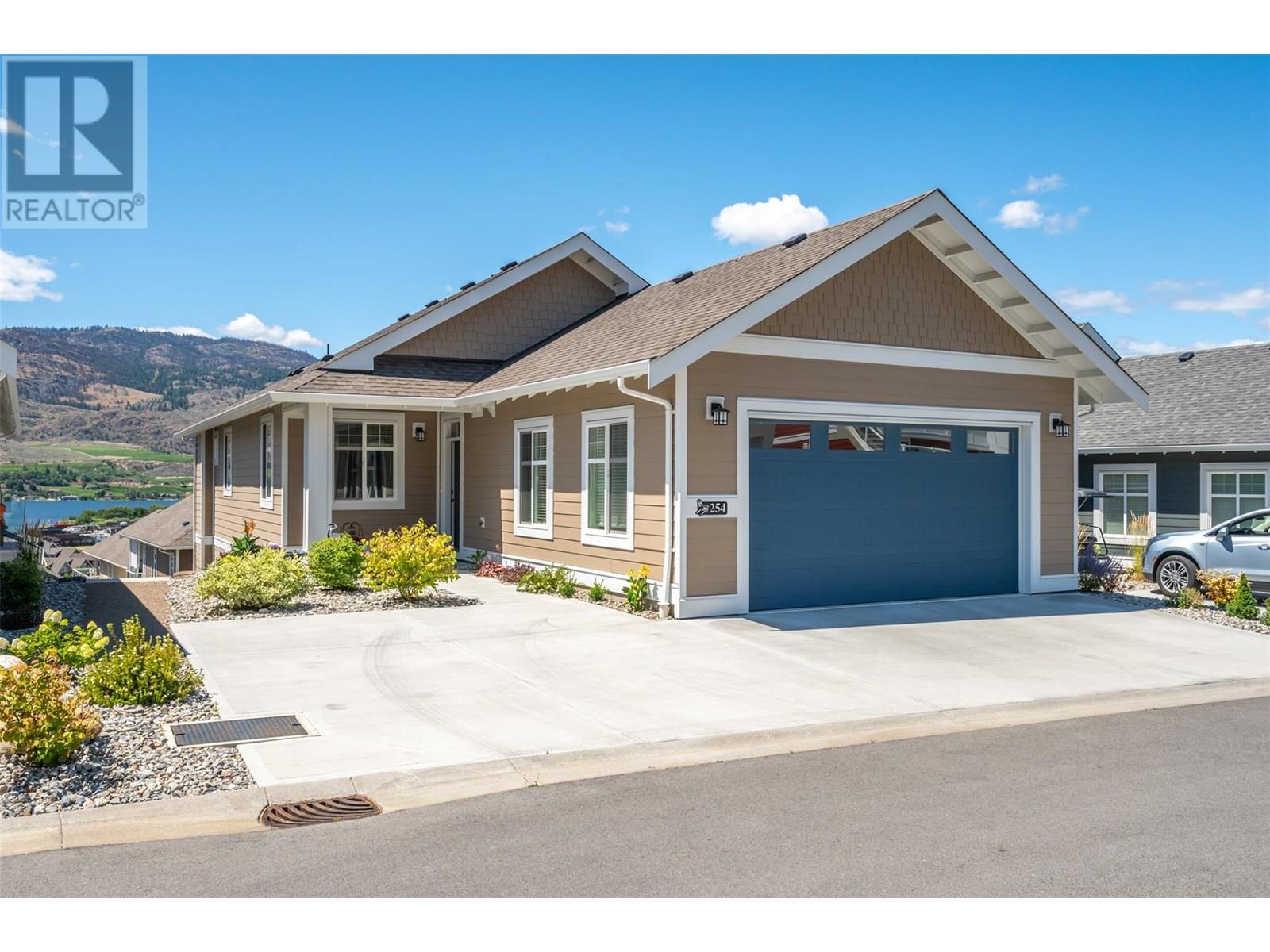 254 2450 Radio Tower Road, Oliver