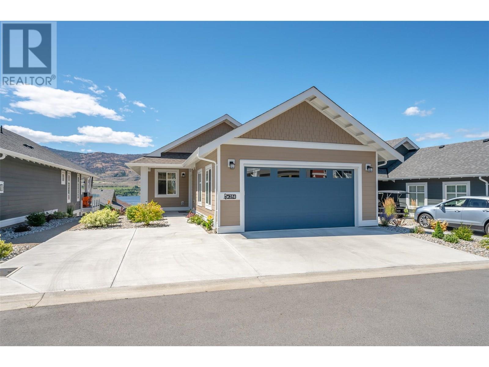 254 2450 Radio Tower Road, Oliver