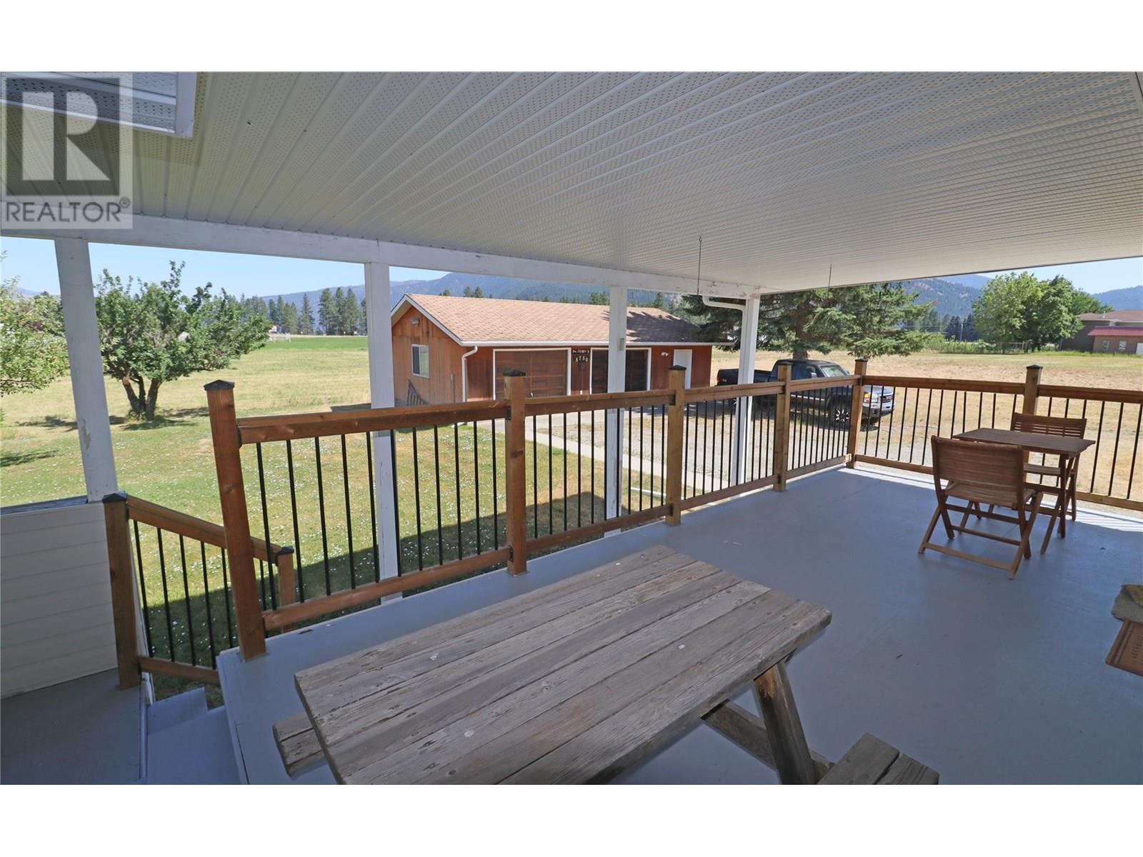 5750 Reservoir Road, Grand Forks