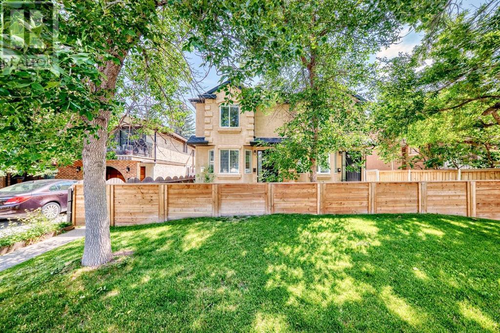 Single Family House for Sale in    Street SW Killarney/Glengarry Calgary 