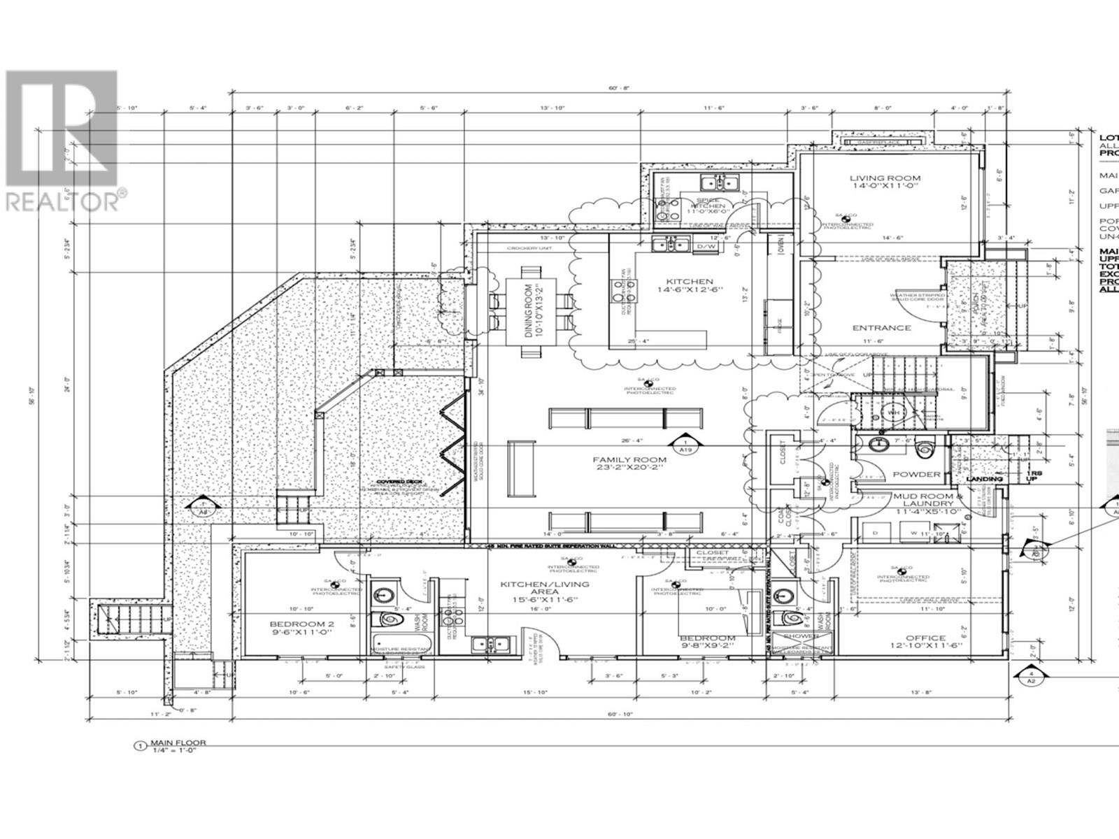Photo 4 of 1831 Arborlynn Drive, North Vancouver BC