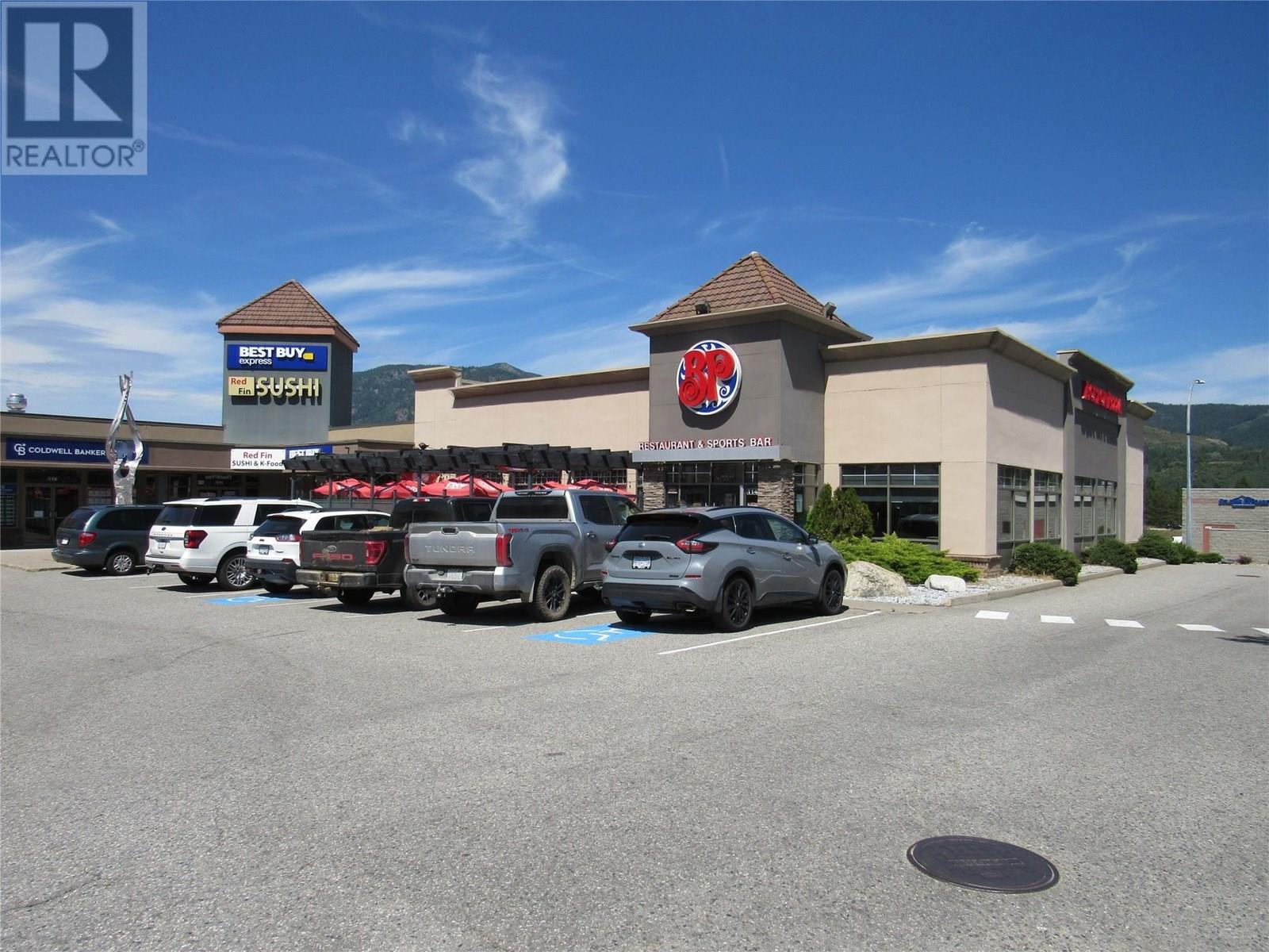 117 1983 Columbia Avenue, Castlegar