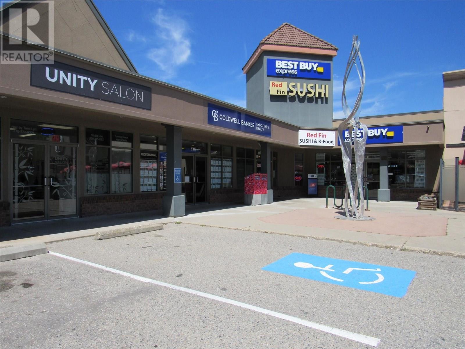 117 1983 Columbia Avenue, Castlegar