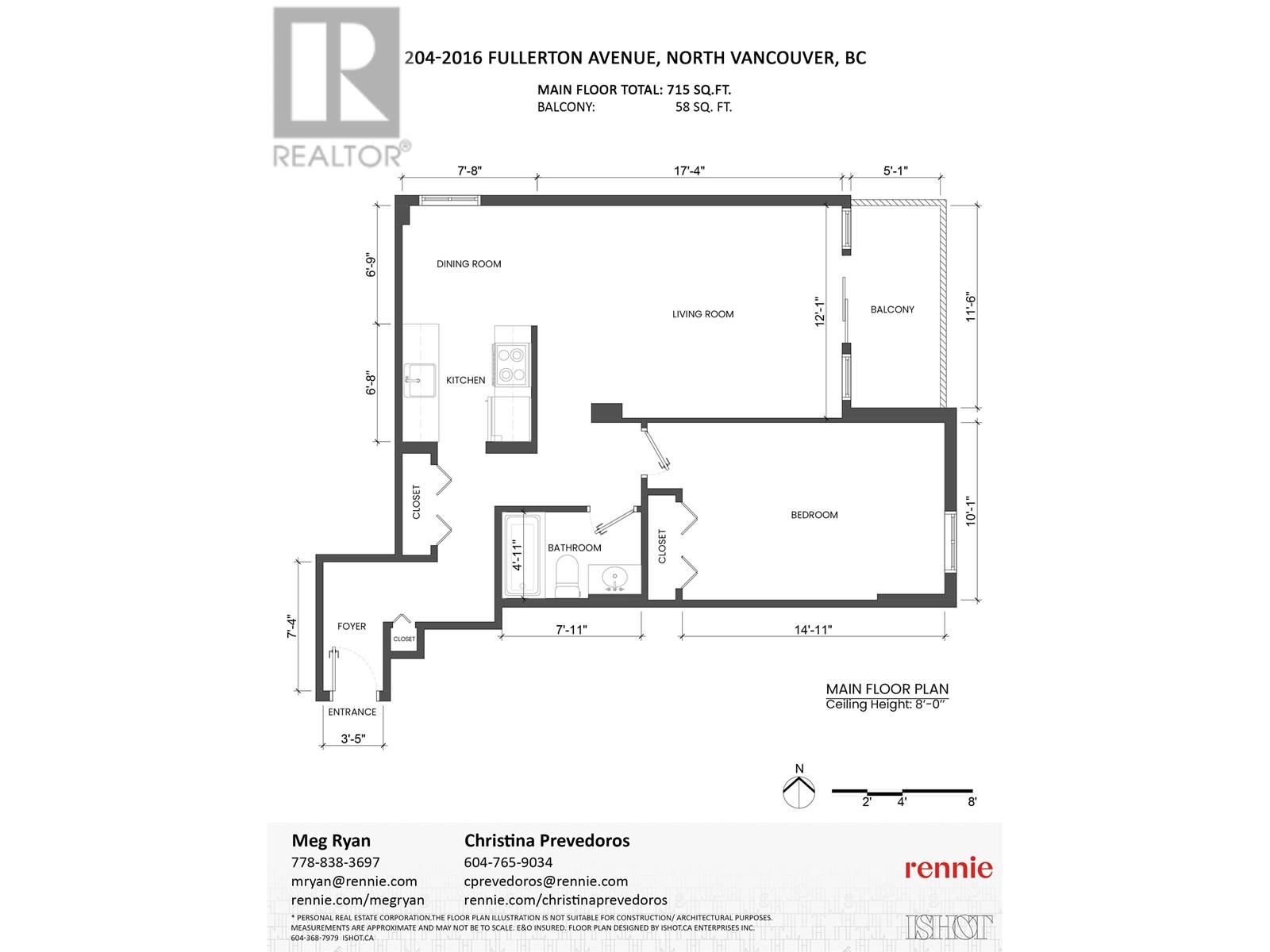 Photo 13 of 204 2016 Fullerton Avenue, North Vancouver BC