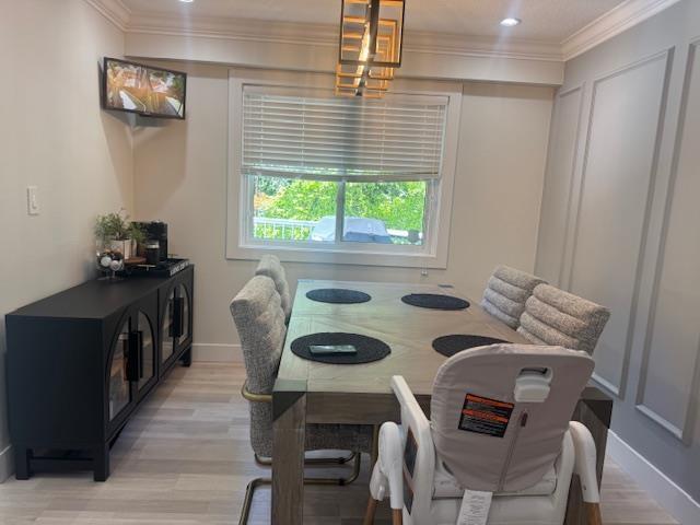 Photo 4 of 8781 Shepherd Way, Delta BC