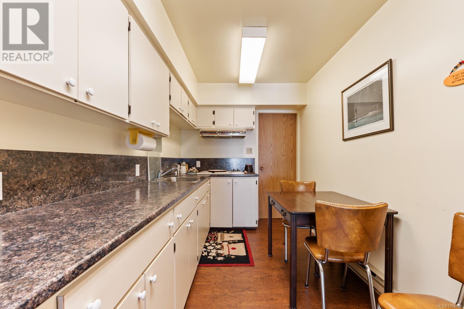 8833 Haro Park Terr, North Saanich