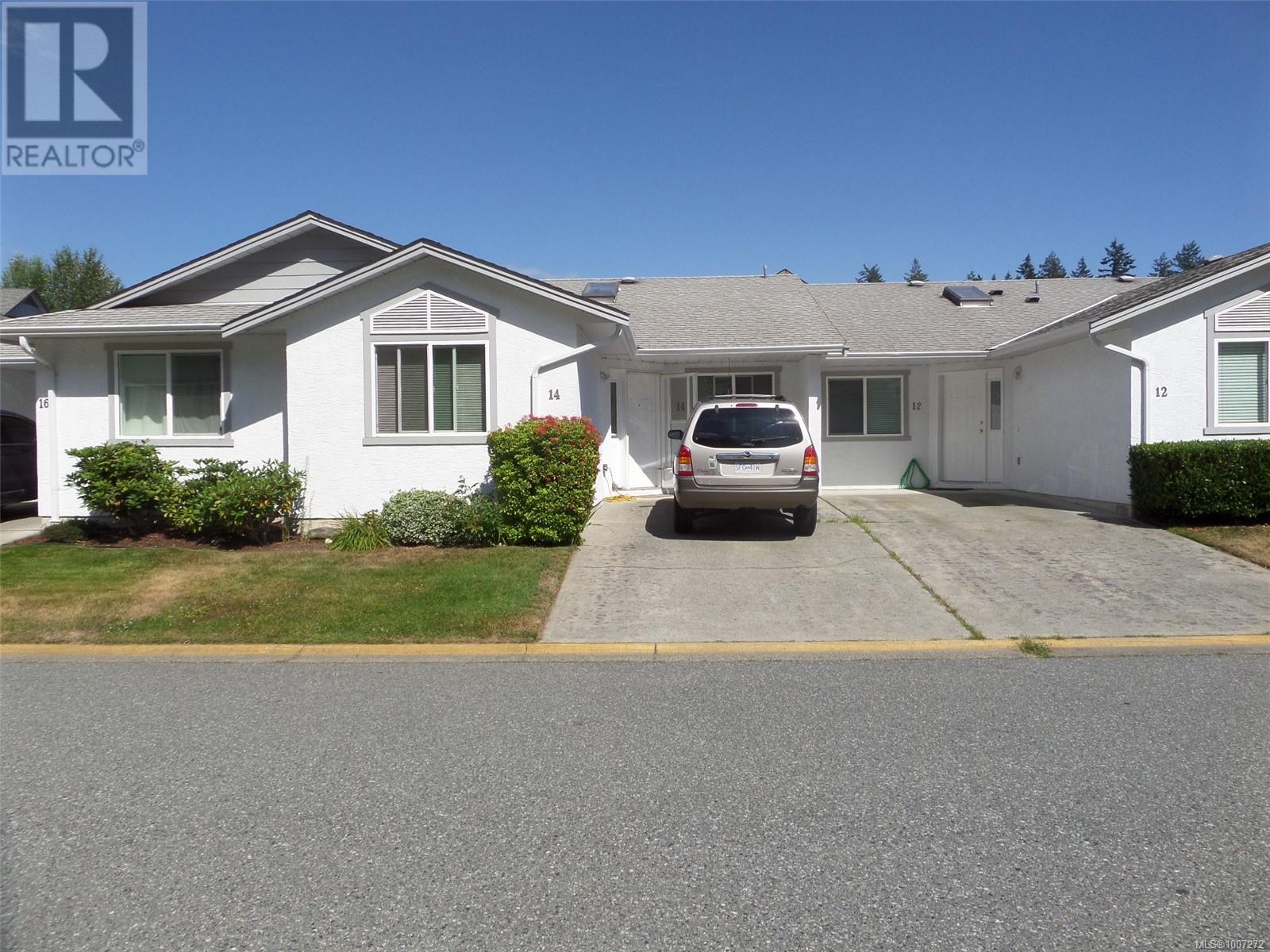 Photo 13 of 14 2458 Labieux Rd, Nanaimo BC