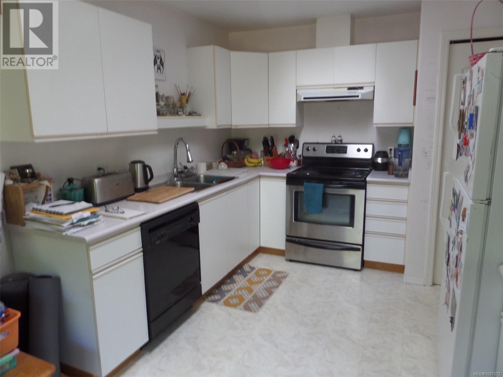 Photo 14 of 14 2458 Labieux Rd, Nanaimo BC