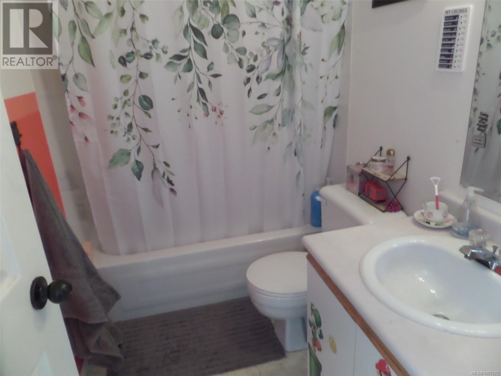 Photo 2 of 14 2458 Labieux Rd, Nanaimo BC