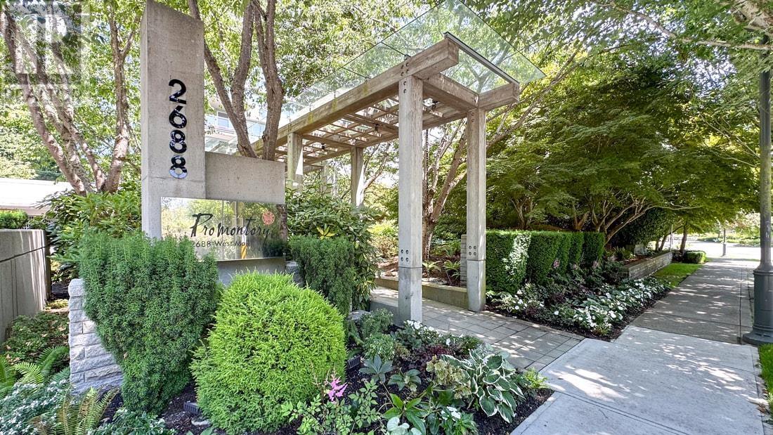 Photo 2 of 705 2688 West Mall, Vancouver BC