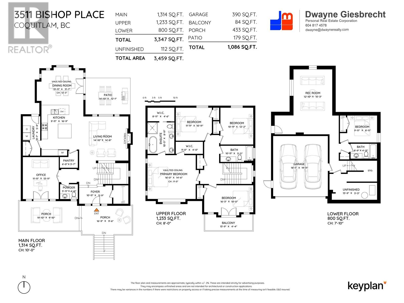 Photo 5 of 3511 Bishop Place, Coquitlam BC