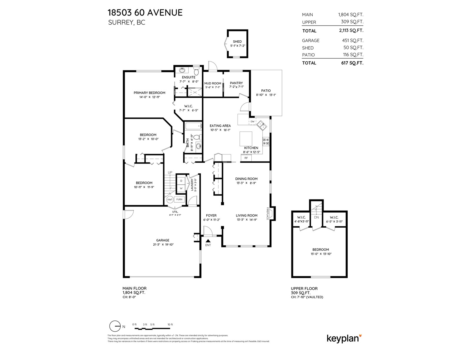 Photo 18 of 18503 60 Avenue, Surrey BC