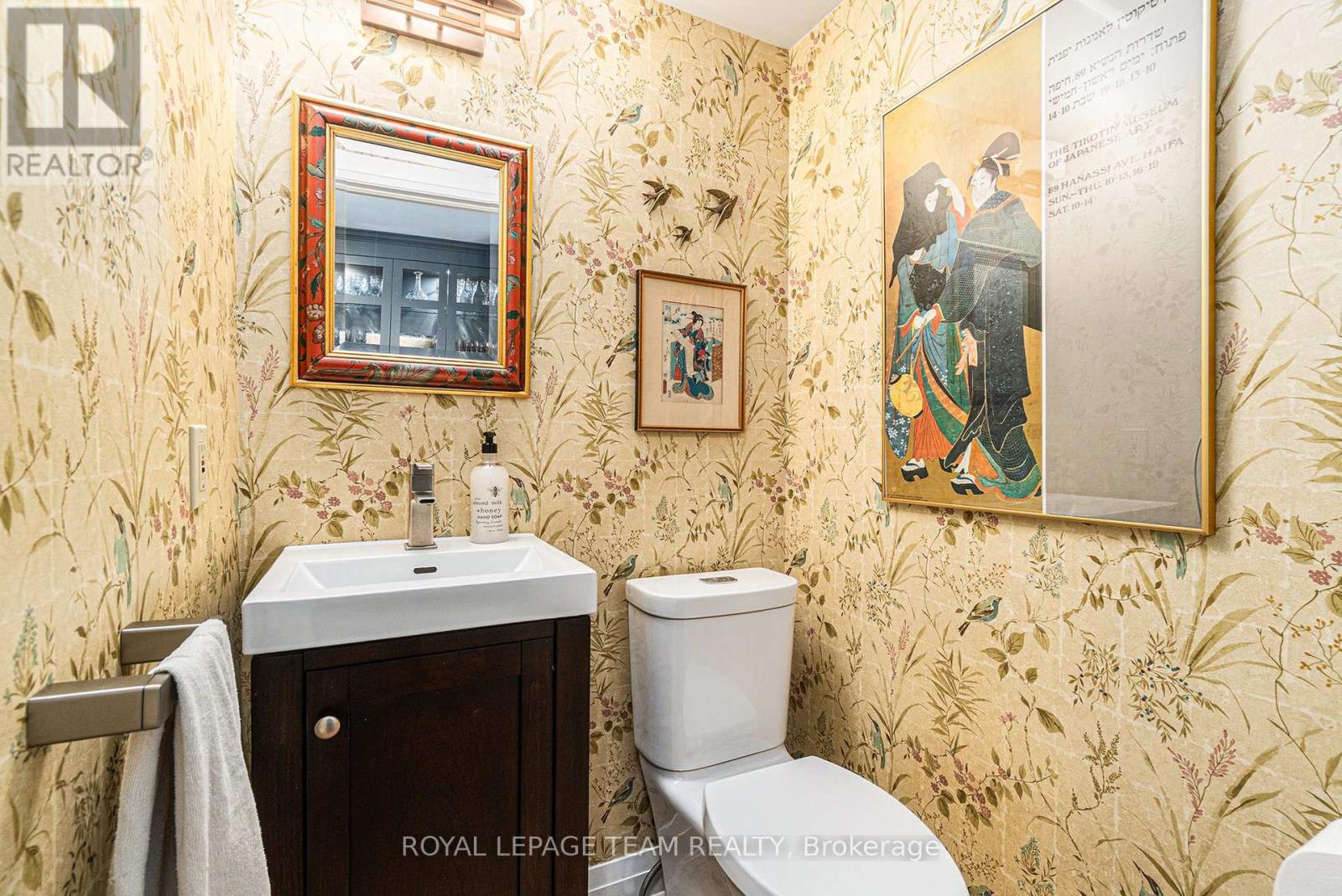Photo 6 of 2259 Fitzroy Street, Ottawa ON