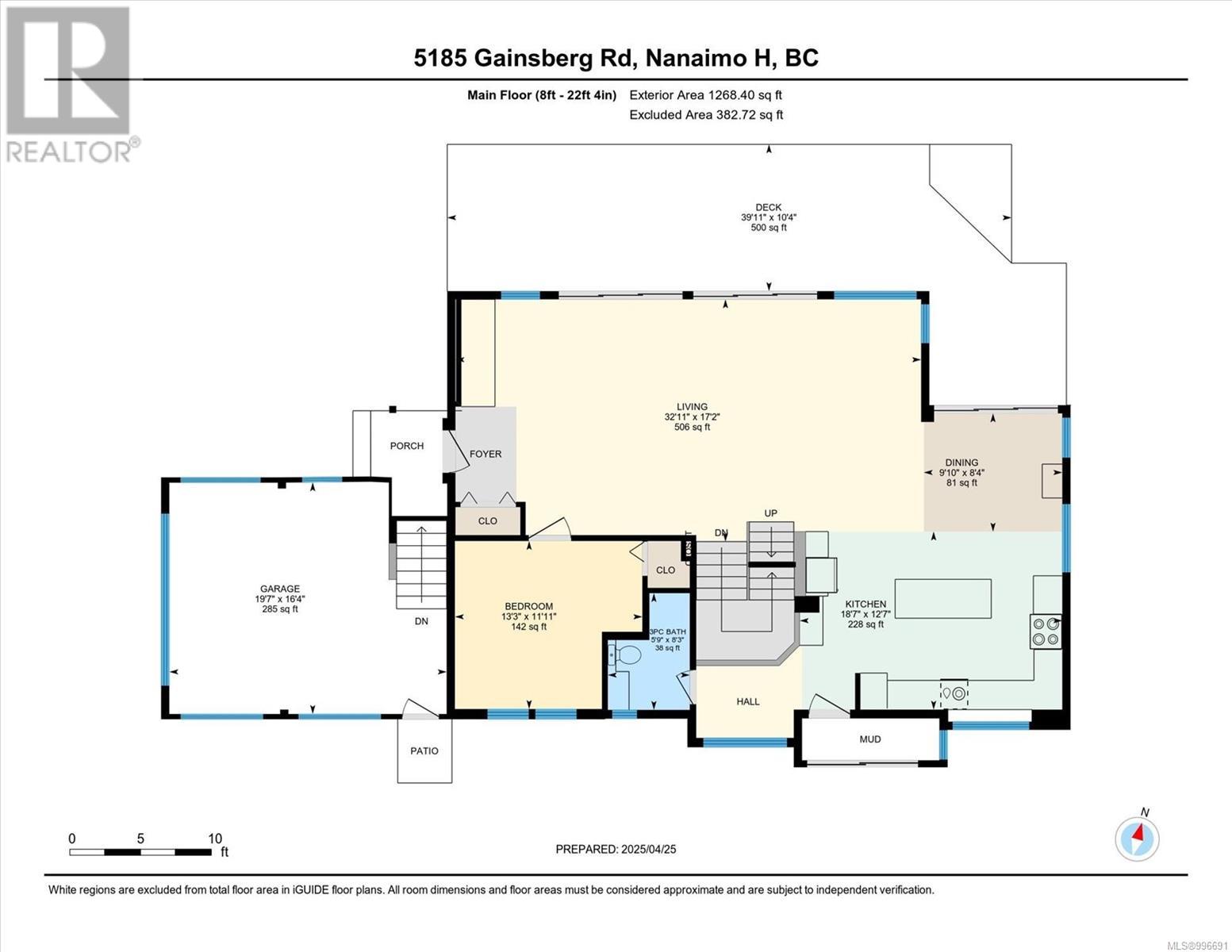 Photo 58 of 5185 Gainsberg Rd, Bowser BC