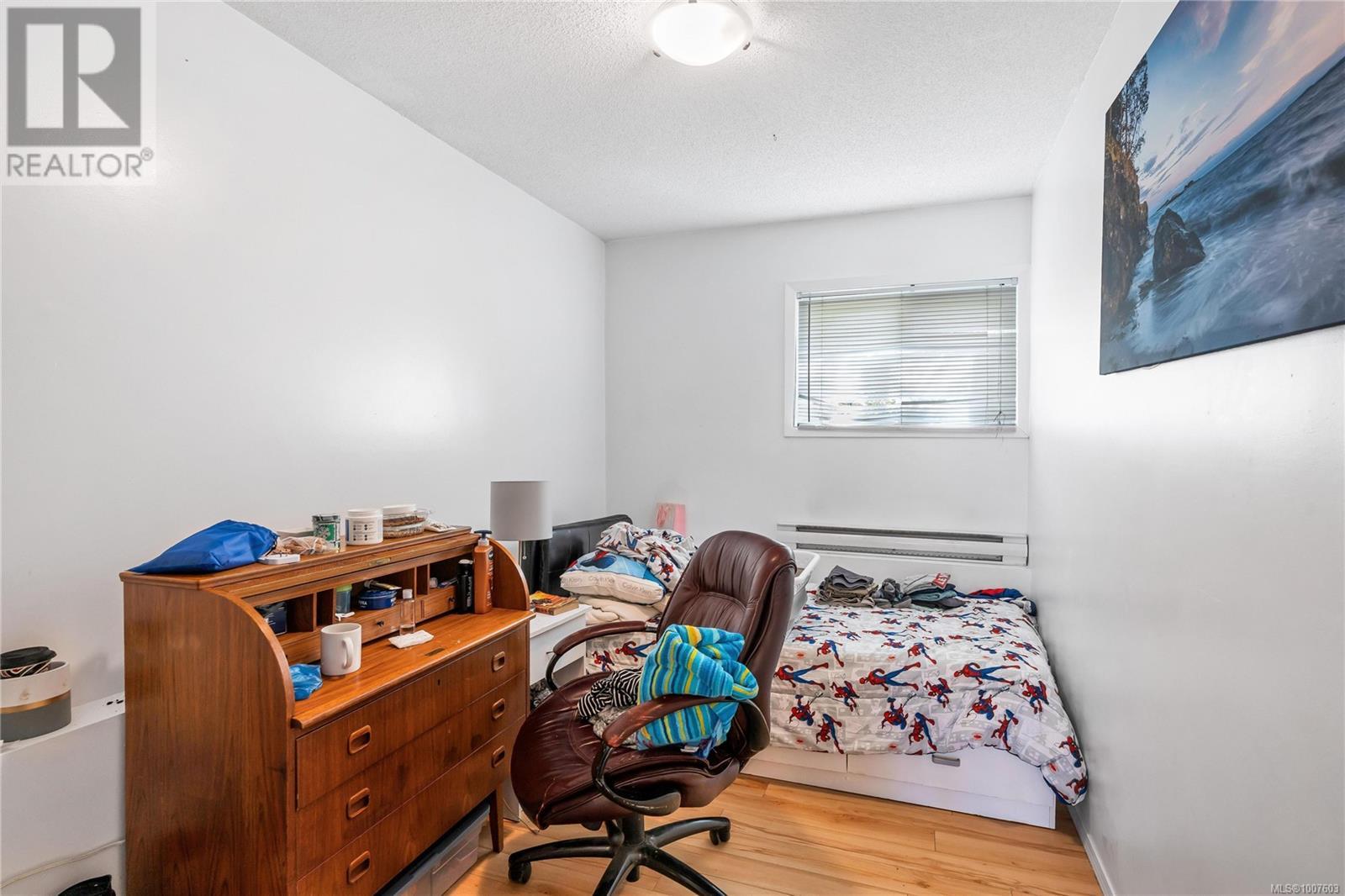 Photo 30 of 1587 Judoba Pl, Saanich BC