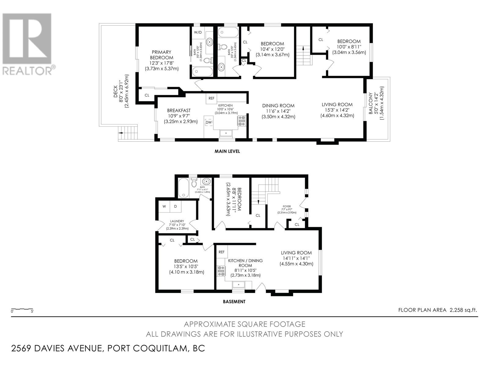Photo 26 of 2569 Davies Avenue, Port Coquitlam BC