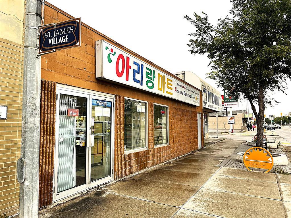 Photo 1 of 1799 Portage Avenue, Winnipeg MB