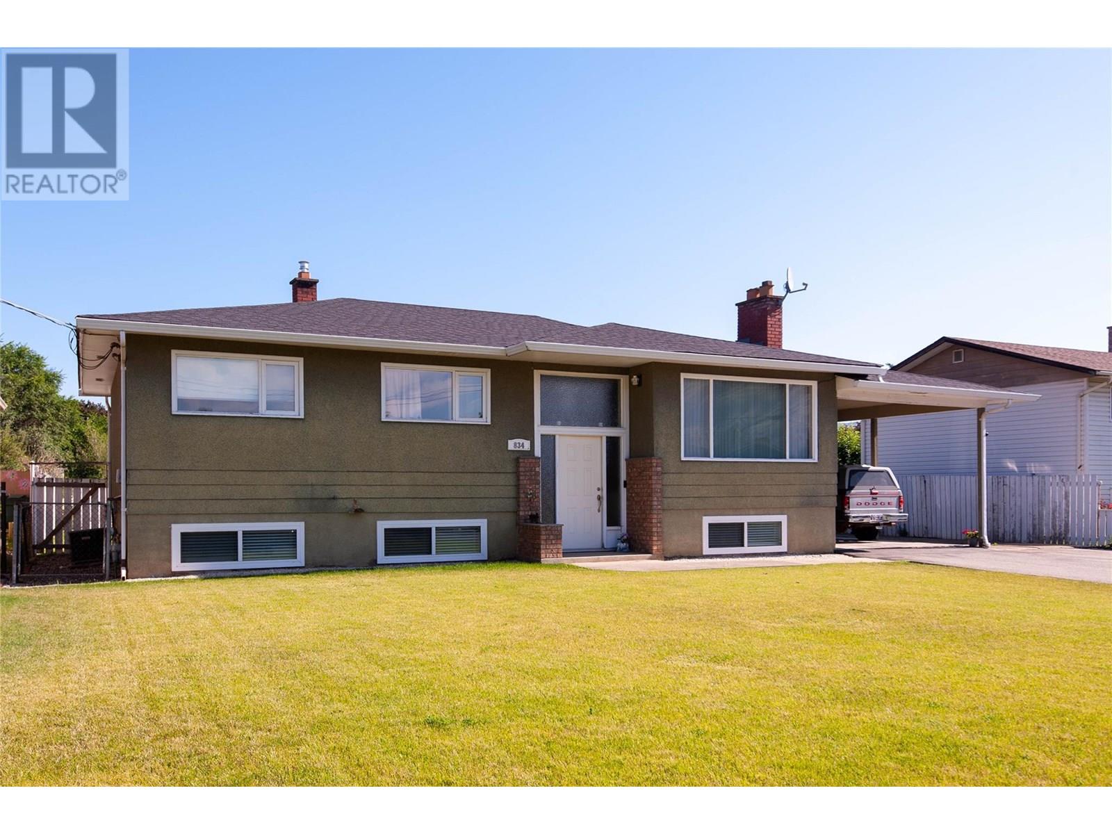 Photo 5 of 834 Cramond Road, Kamloops BC
