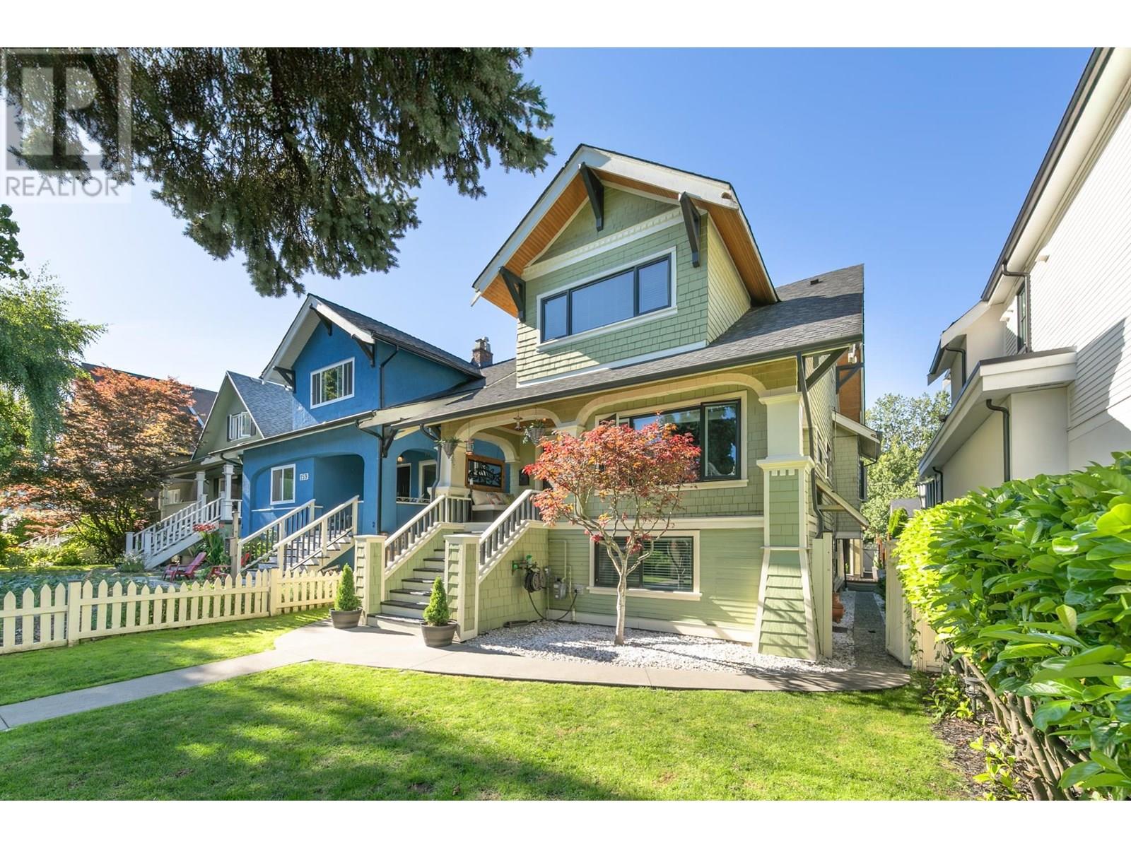 Photo 1 of 153 W 19th Avenue, Vancouver BC