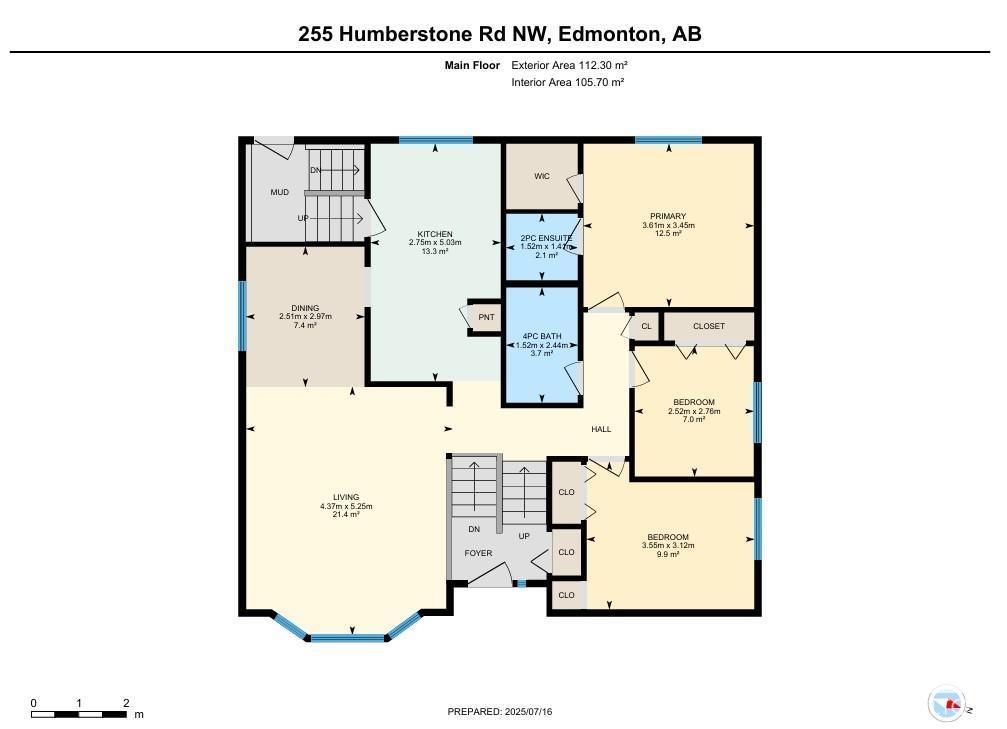 Photo 38 of 255 Humberstone Rd Nw, Edmonton AB