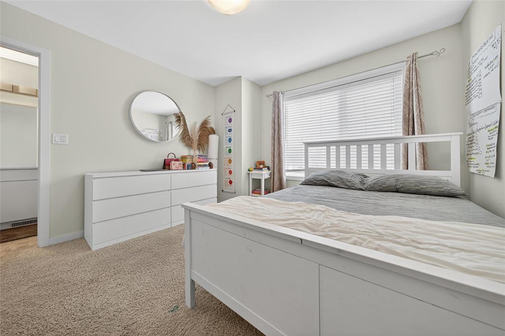 Photo 5 of 205 185 Peguis Street, Winnipeg MB