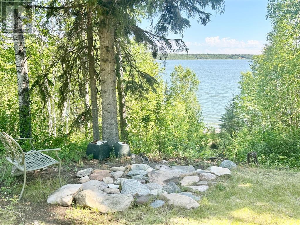 100 TRINITY Boulevard, Lac La Biche