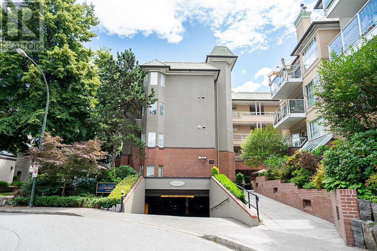 Photo 5 of 202 12 K De K Court, New Westminster BC