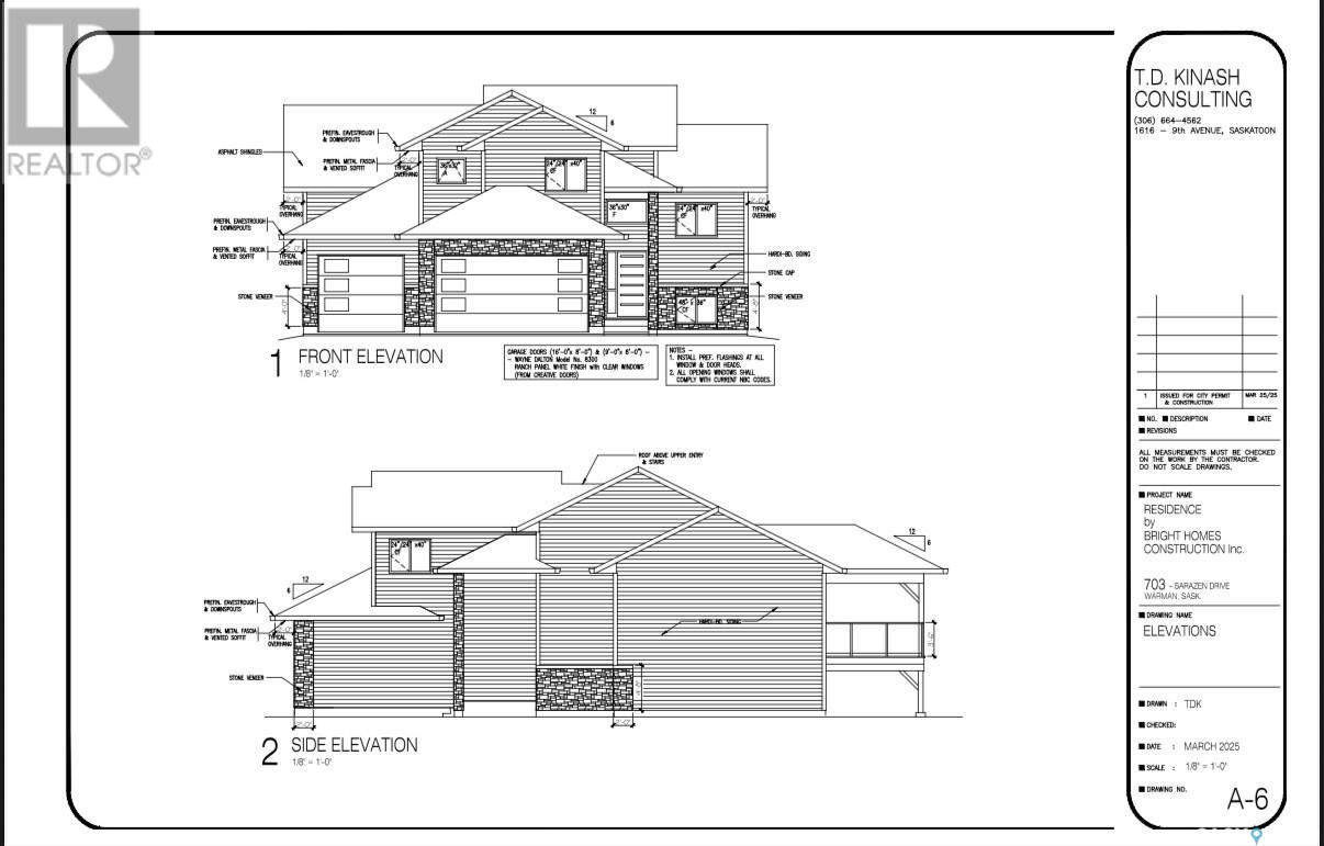 Photo 2 of 703 Ballesteros Crescent, Warman SK