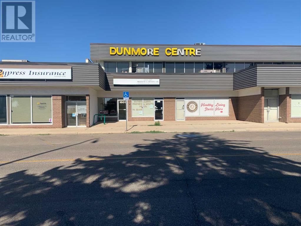 Photo 6 of 205 1601 Dunmore Road Se, Medicine Hat AB