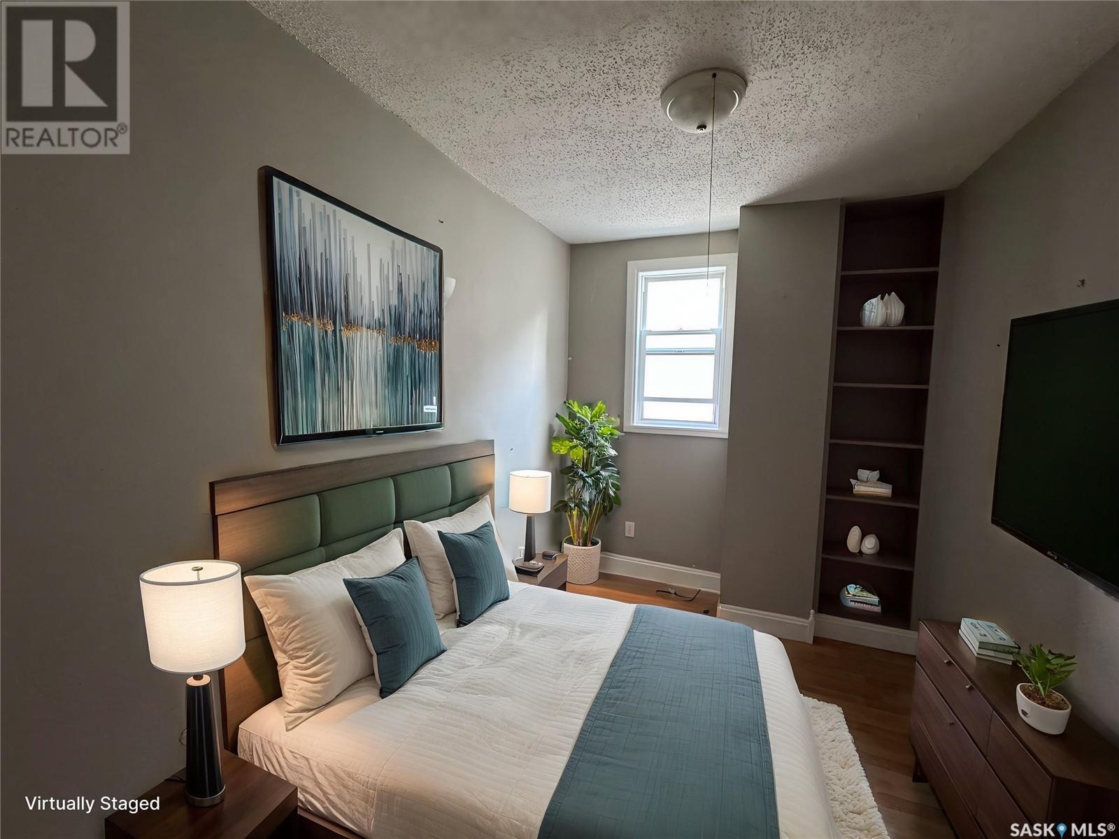 Photo 2 of 175 Smith Street N, Regina SK