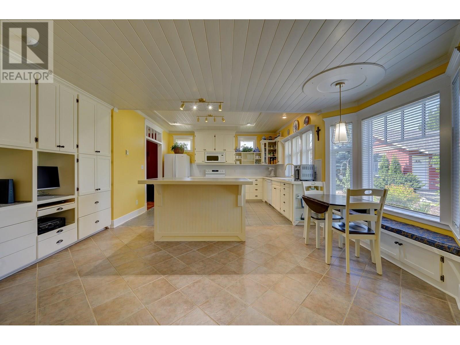 4761 BIRCH Lane, Barriere
