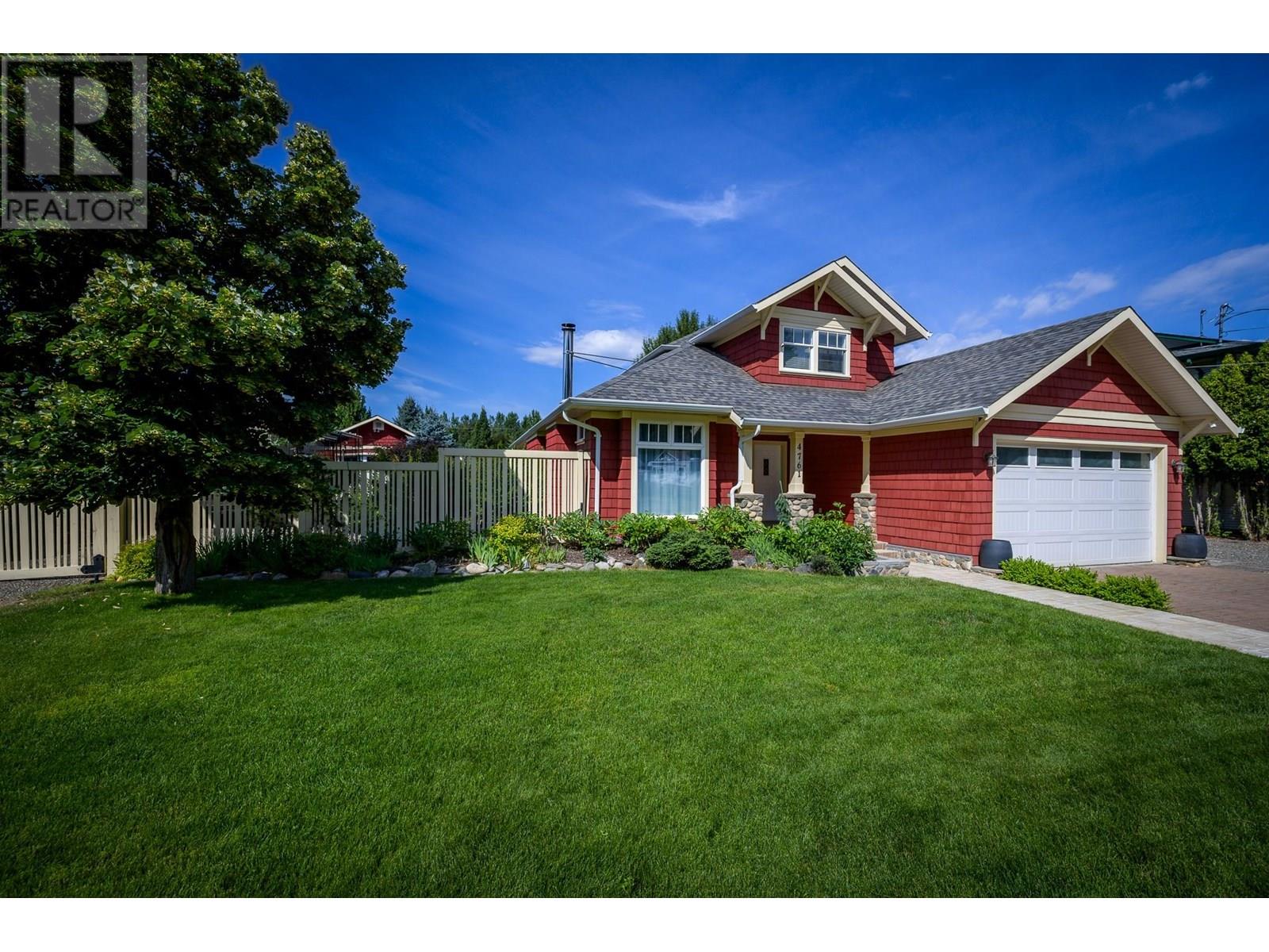 4761 BIRCH Lane, Barriere