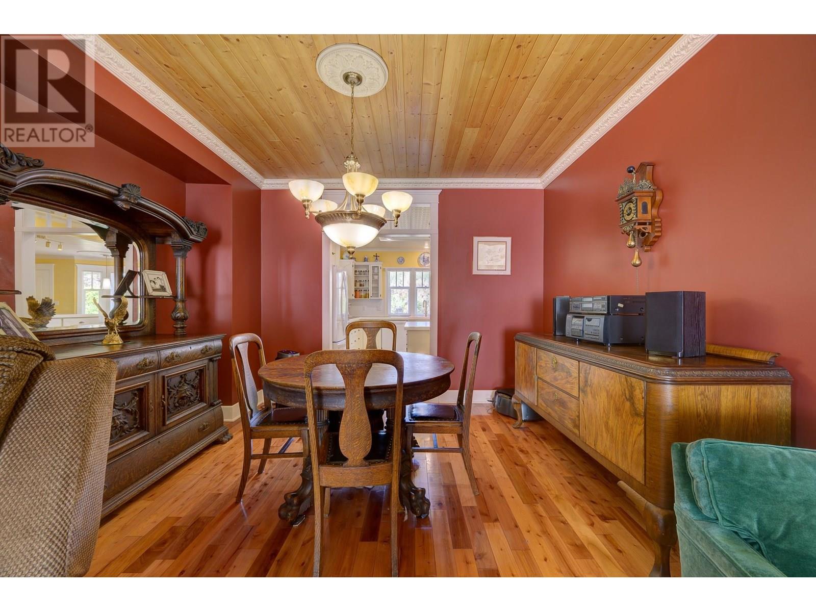 4761 BIRCH Lane, Barriere