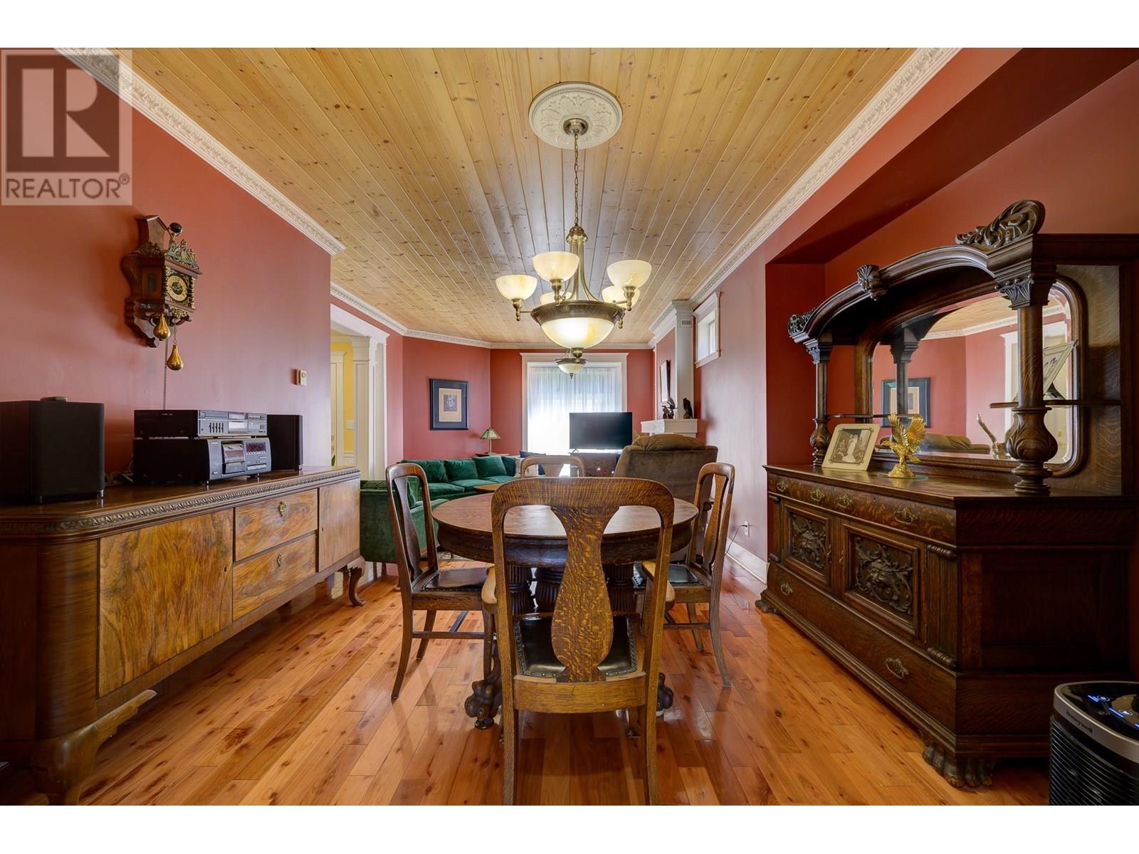 4761 BIRCH Lane, Barriere