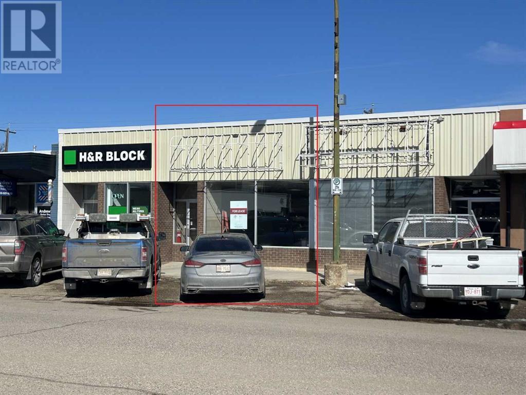 Photo 1 of B 66 8 Street Nw, Medicine Hat AB