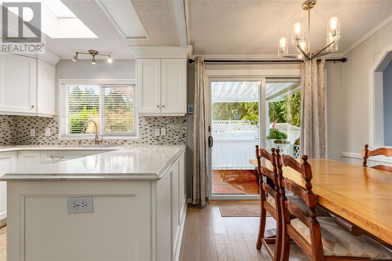 Photo 9 of 1060 Murchie Way, Nanaimo BC