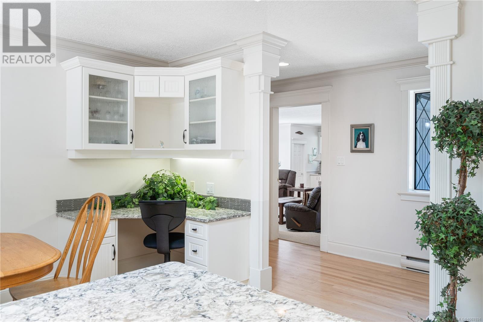 Photo 18 of 578 Wain Rd, Parksville BC